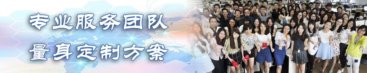 上饶公司管理系统
